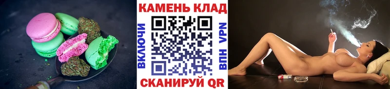 Canna-Cookies марихуана  Купить  Верхняя Пышма 