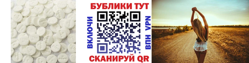 Ecstasy диски  Купить где  Верхняя Пышма 