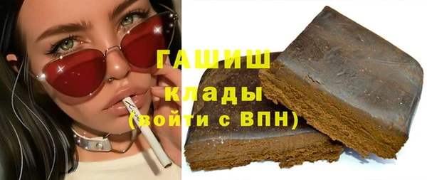 кокаин перу Лагань