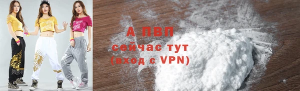 меф Липки
