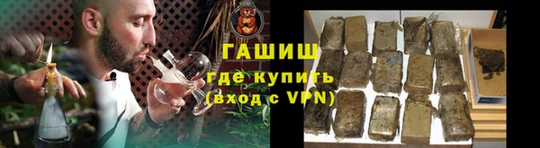 Альфа ПВП Ладушкин