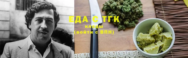 дурь Лабытнанги