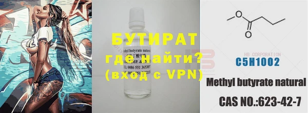 кокаин перу Лагань