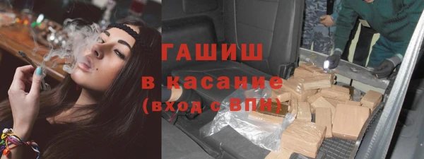 кокаин перу Лагань