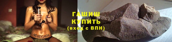 Альфа ПВП Ладушкин