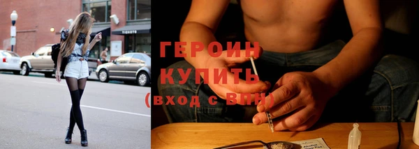 кокаин перу Лагань
