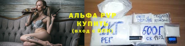 дурь Лабытнанги
