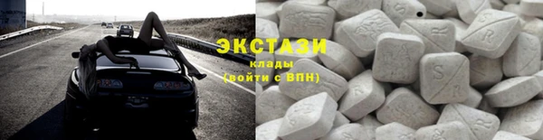 кокаин перу Лиски