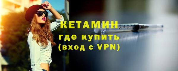 дурь Лабытнанги