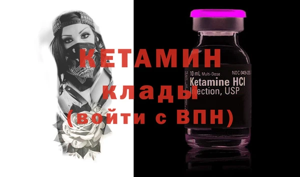 дурь Лабытнанги