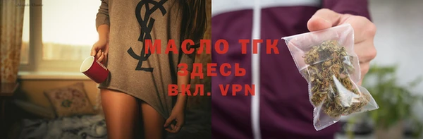 кокаин перу Лиски