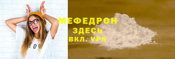 кокаин перу Лагань