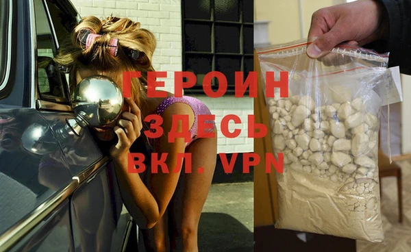 Альфа ПВП Ладушкин