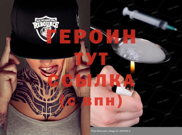 Альфа ПВП Ладушкин