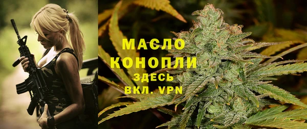 Альфа ПВП Ладушкин