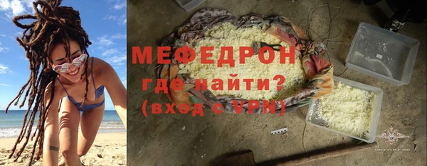 Альфа ПВП Ладушкин