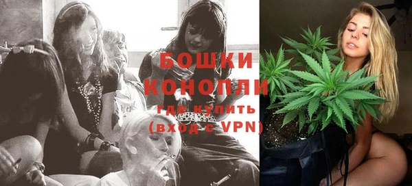 меф Липки