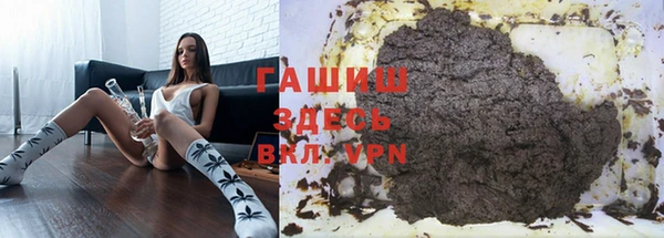 кокаин перу Лагань