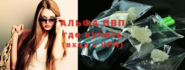 дурь Лабытнанги