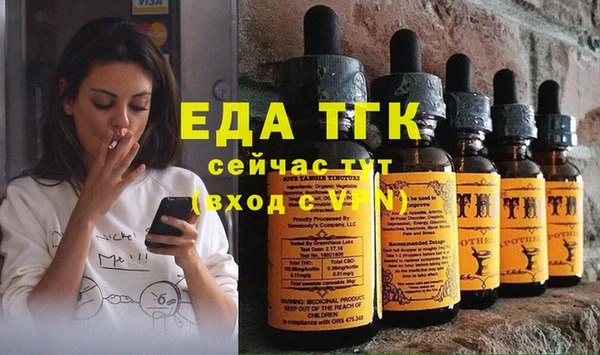 дурь Лабытнанги