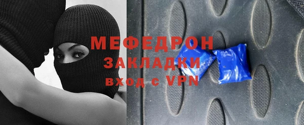 дурь Лабытнанги