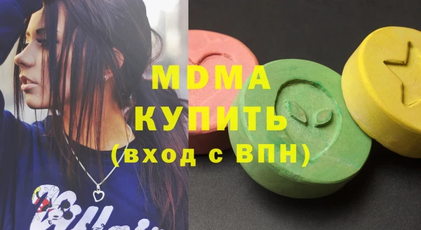 меф Липки