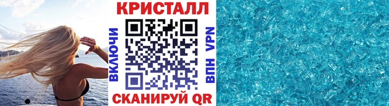 Метамфетамин винт  Купить закладки  Верхняя Пышма 