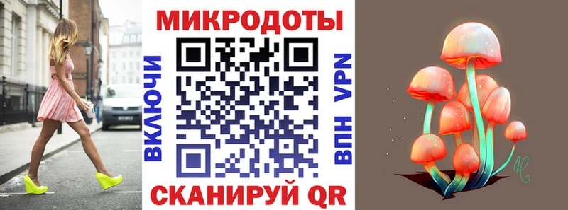 Купить где  Верхняя Пышма  Псилоцибиновые грибы прущие грибы 