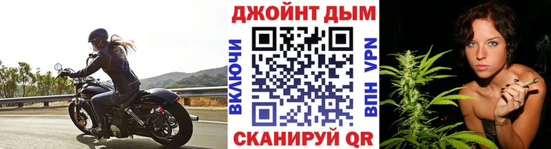 Бошки Шишки Ganja  Купить  Верхняя Пышма 